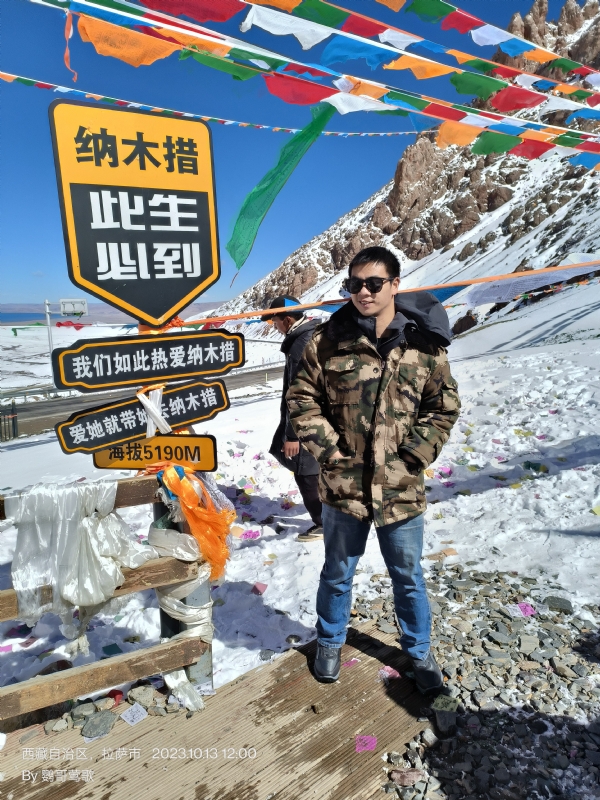 天行者的第一张照片--徐州相亲服务中心