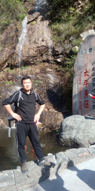 扬帆起航的第二张照片--徐州相亲服务中心