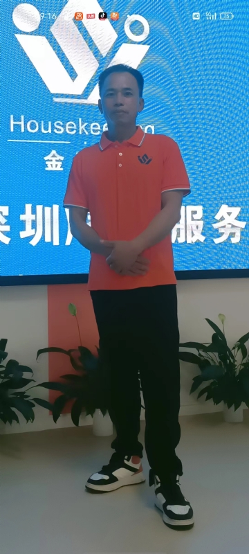 荆苛的第一张照片--徐州相亲服务中心