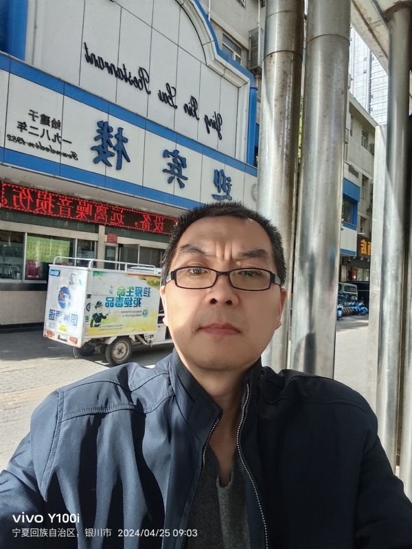 狂飙之夜的第一张照片--徐州相亲服务中心