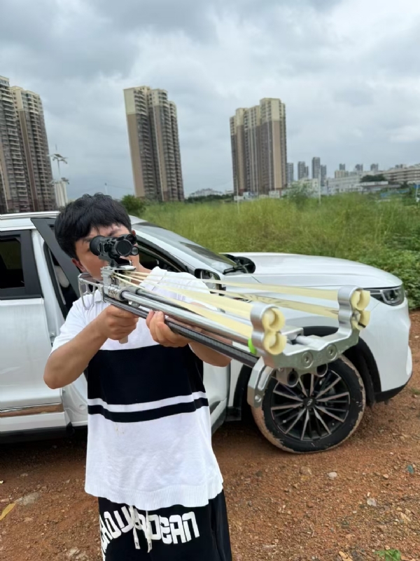 凌其飞的第一张照片--徐州相亲服务中心