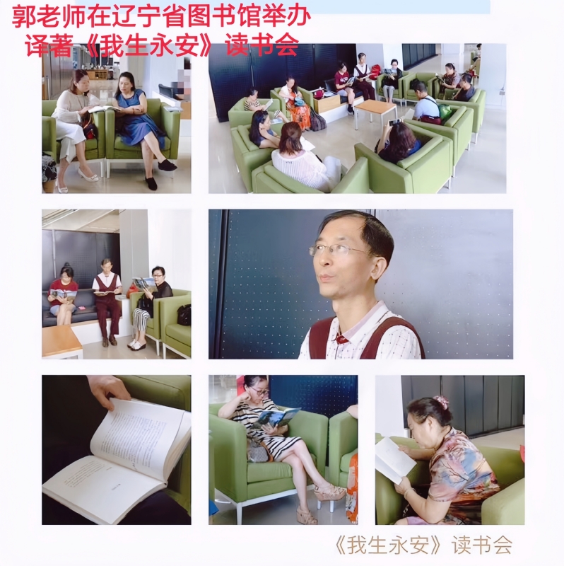 兑乙民的第一张照片--徐州相亲服务中心