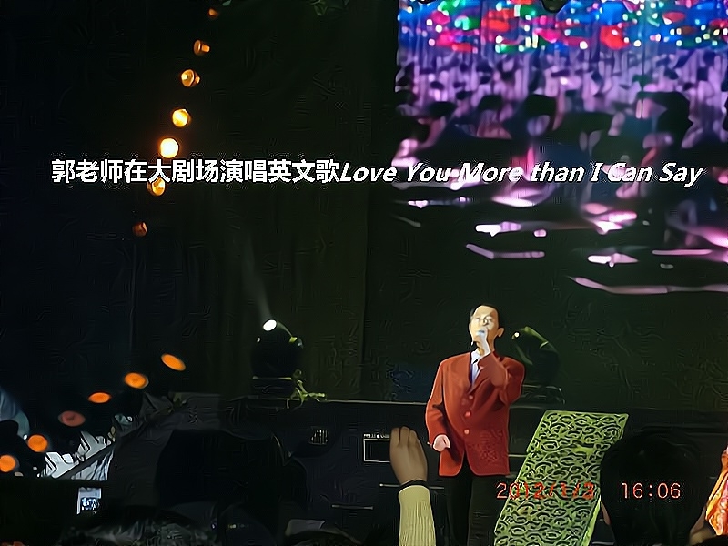 兑乙民的第二张照片--徐州相亲服务中心