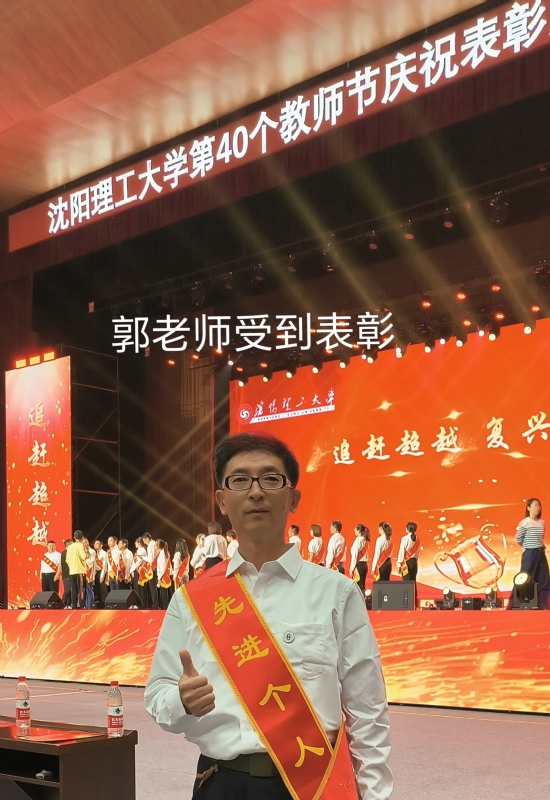 兑乙民的第五张照片--徐州相亲服务中心