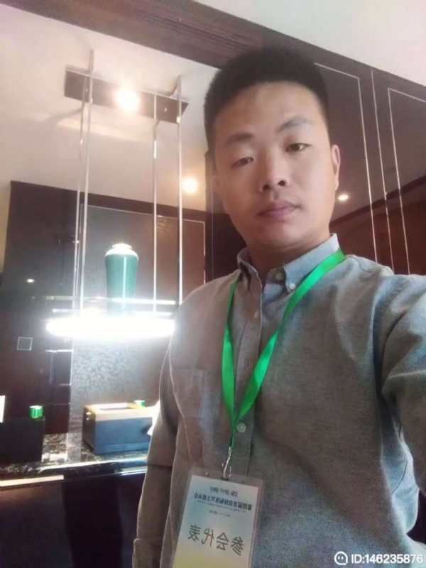 桃花源的第一张照片--徐州相亲服务中心