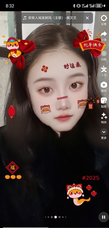 weiwei的第二张照片--徐州相亲服务中心