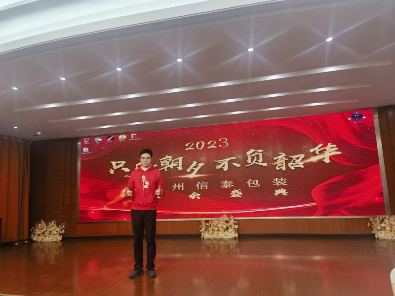 阳光的第一张照片--徐州相亲服务中心