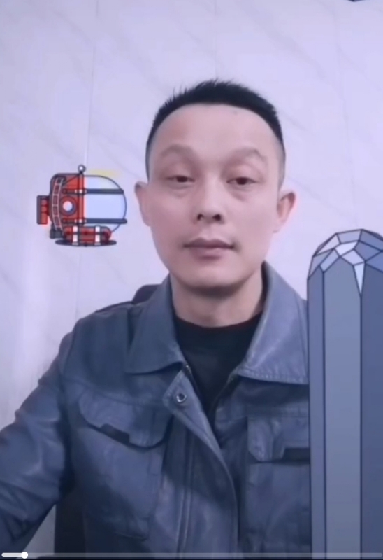 易进的第三张照片--徐州相亲服务中心