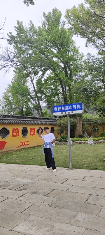 lilili109y的第四张照片--徐州相亲服务中心