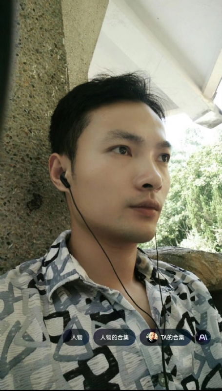 北溟客的第三张照片--徐州相亲服务中心