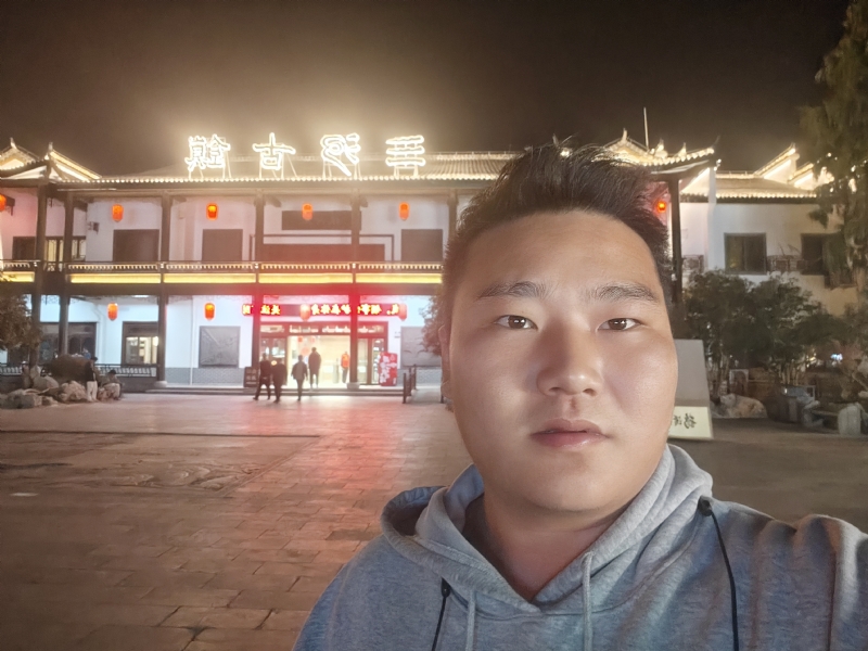 小鹿艾克的第一张照片--徐州相亲服务中心