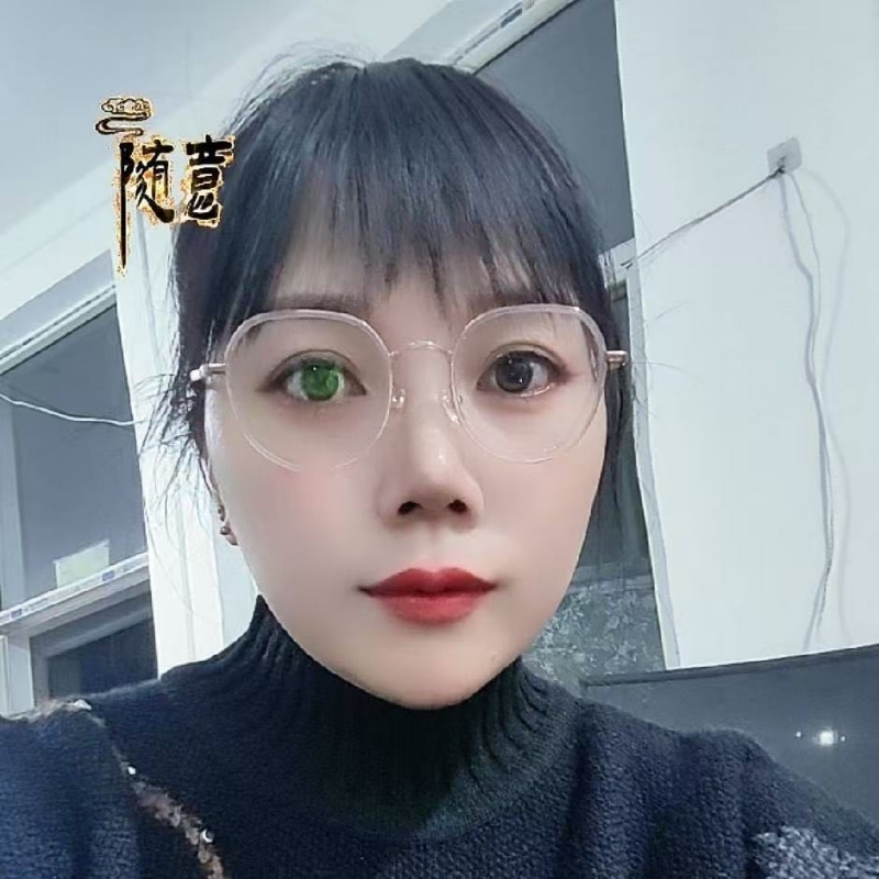 贺茂芳的第一张照片--徐州相亲服务中心