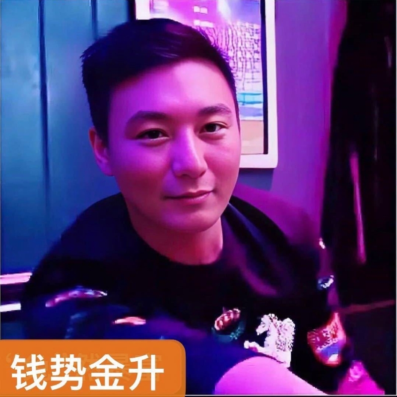 钱势金升的第一张照片--徐州相亲服务中心