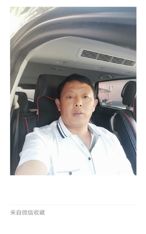 友友的第一张照片--徐州相亲服务中心