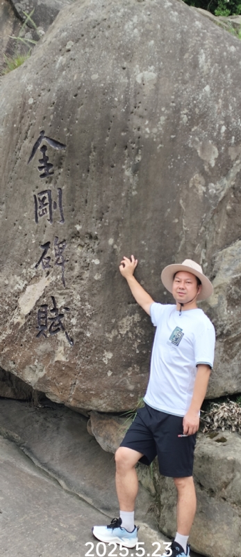 山水相逢的第一张照片--徐州相亲服务中心