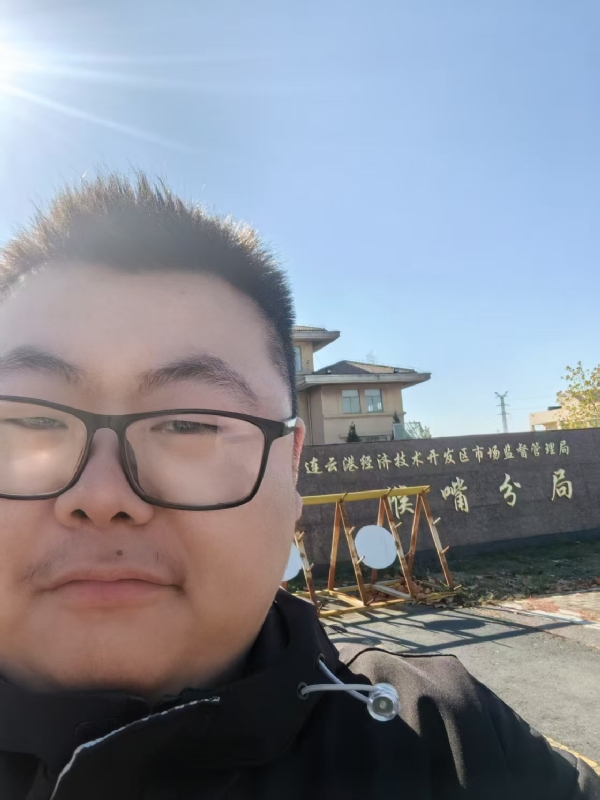 桃源小腊肉的第一张照片--徐州相亲服务中心