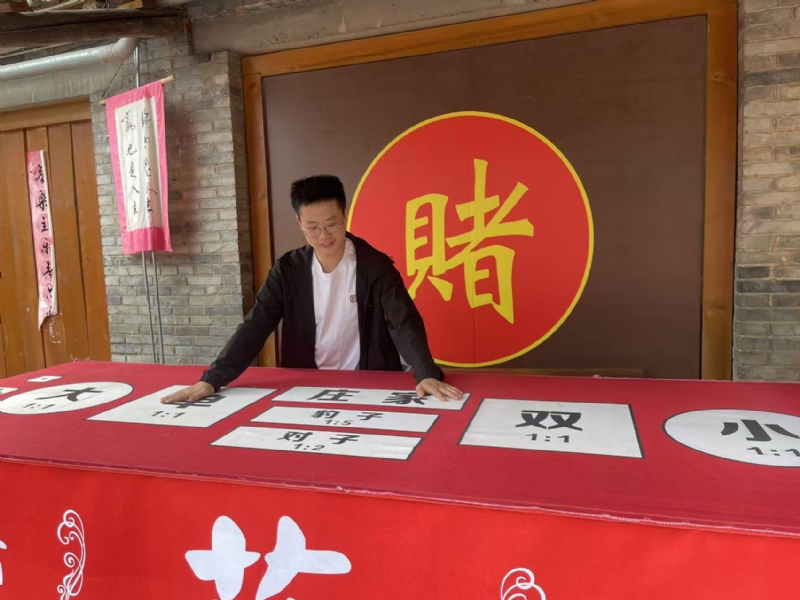 遇见的第一张照片--徐州相亲服务中心