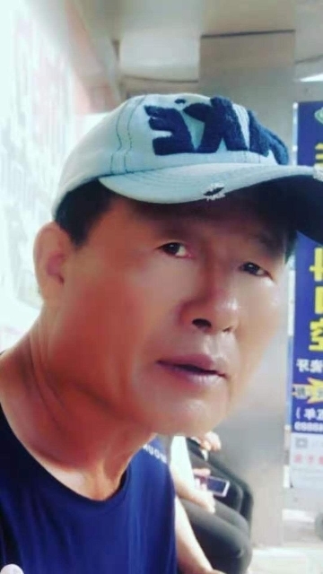 崔平的第二张照片--徐州相亲服务中心