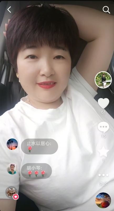 良人的第一张照片--徐州相亲服务中心