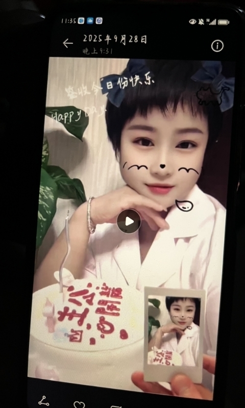 何静的第一张照片--徐州相亲服务中心