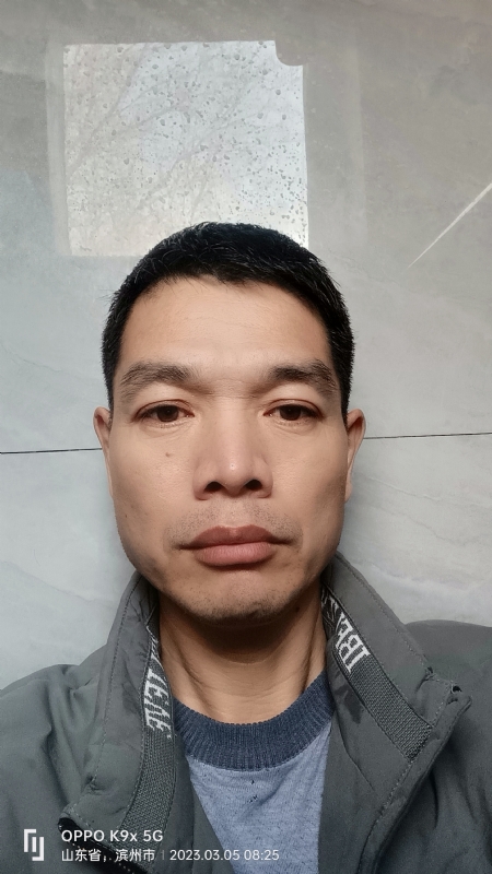 农村征婚的第二张照片--徐州相亲服务中心