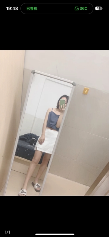 未倌青丝的第一张照片--徐州相亲服务中心