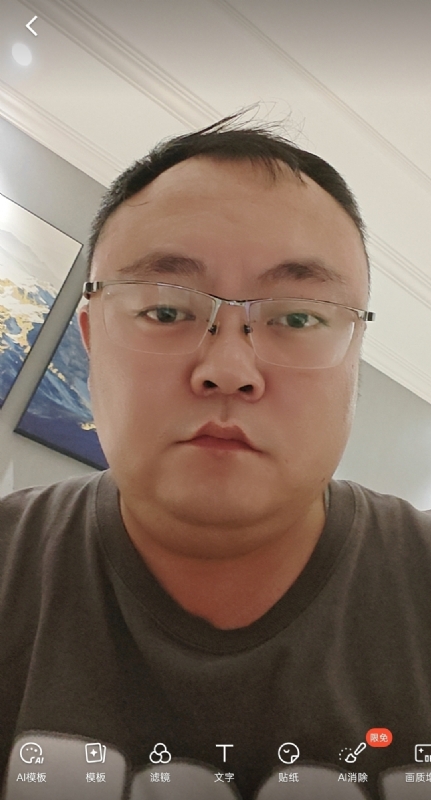 黑子的第一张照片--徐州相亲服务中心