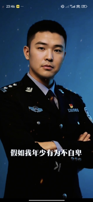 顺其自然的第二张照片--徐州相亲服务中心