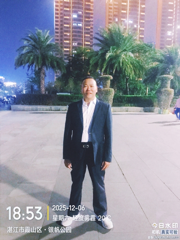 中国梦的第二张照片--徐州相亲服务中心