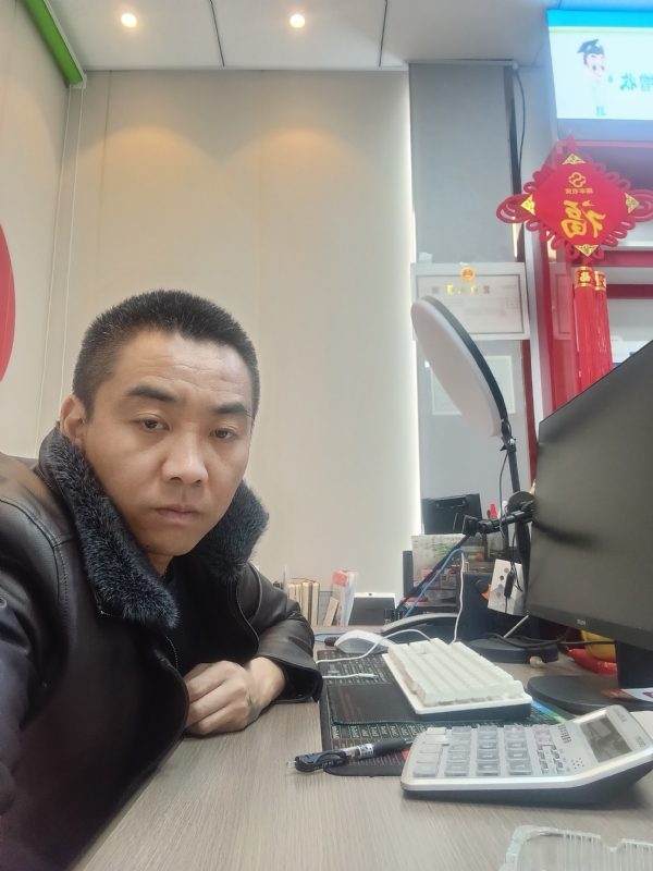 太阳的第五张照片--徐州相亲服务中心