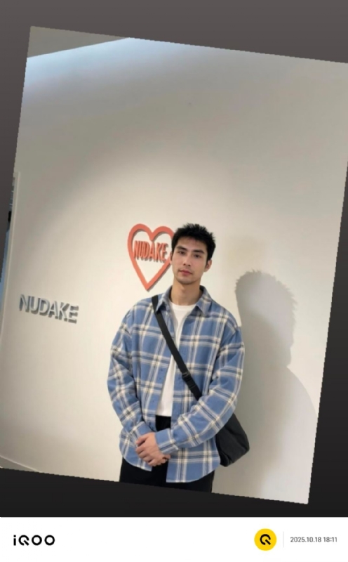 一蔸黄花菜的第二张照片--徐州相亲服务中心