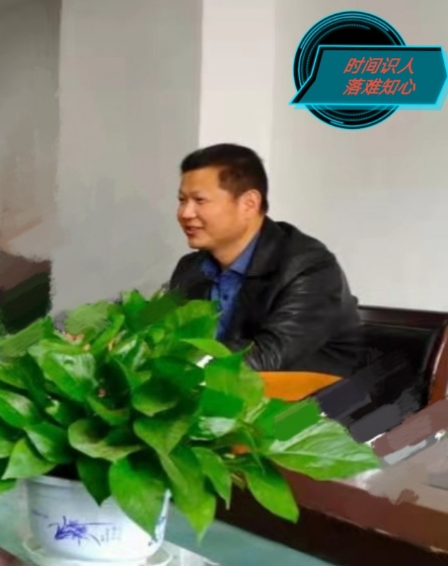 天意的第一张照片--徐州相亲服务中心