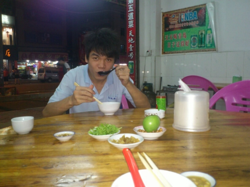 浅时光的第二张照片--徐州相亲服务中心