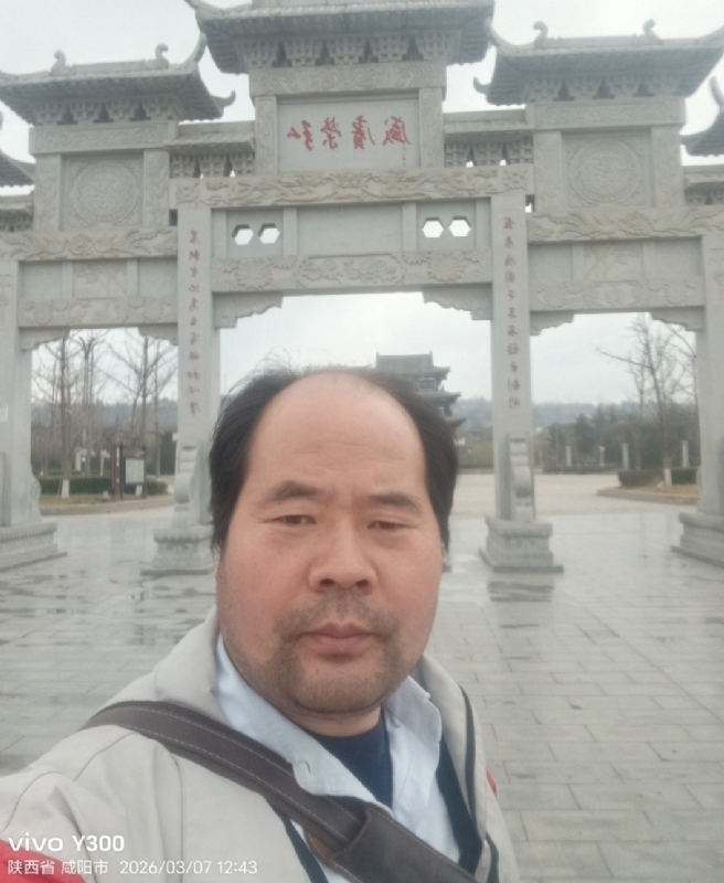 郭成敦的第一张照片--徐州相亲服务中心