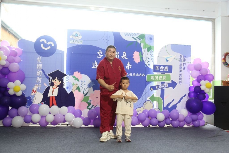 孤独的狼的第一张照片--徐州相亲服务中心