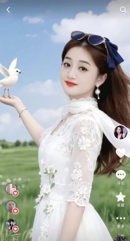 娟子的第一张照片--徐州相亲服务中心